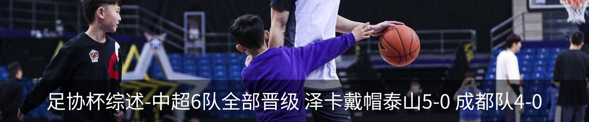 资讯中心